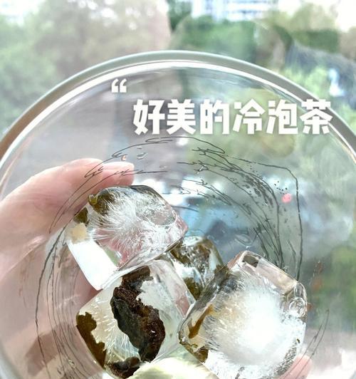 茶叶能否放冰箱保存？（冰箱妨碍茶叶品质？）