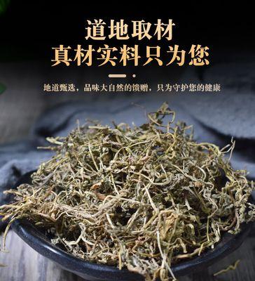 鹅的食性之谜（揭秘鹅不吃草的原因和养殖技巧）