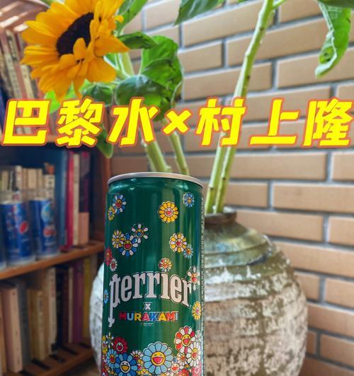 啤酒兑水能否浇太阳花？（探讨啤酒兑水对太阳花生长的影响）