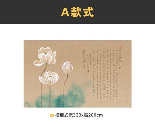 荷花——办公室的宜人之选（以美丽与和谐，增添办公室的生机与活力）
