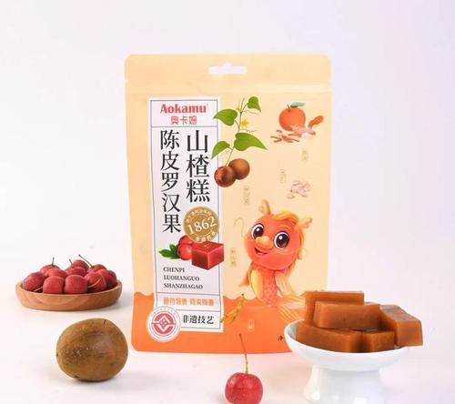 山楂的苦味可以食用吗？（探讨山楂的食用方法及营养价值）