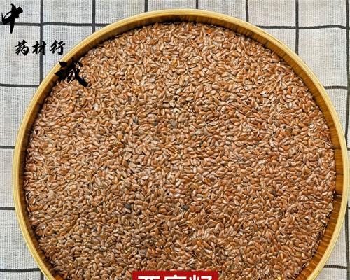 探究亚麻籽产地（亚麻籽的主要产地分布及特点）