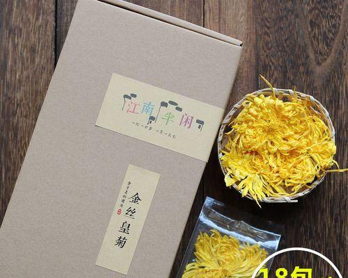 皇菊开花周期调查（探究皇菊开花周期及其关键因素）