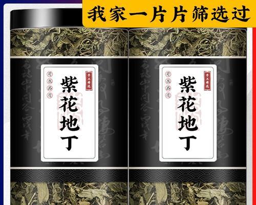 犁地神器的不同面孔（犁地神器的不同面孔）