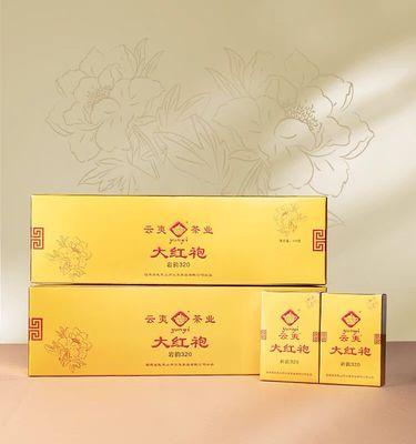 大红袍的起源——探寻其神秘的故乡（福建武夷山与大红袍的千年缘分）