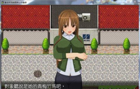 黄荆冬天下山桩养护指南（冬季营造绿色环境的关键）