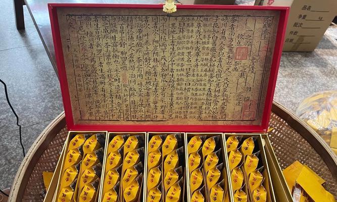 大红袍原产地——武夷山（探秘世界名茶的故乡）