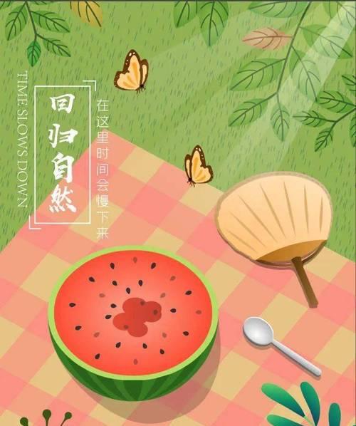 火龙果的浇水方法与注意事项（春夏秋冬浇水不同，正确的浇水方法可以让火龙果长得更好）