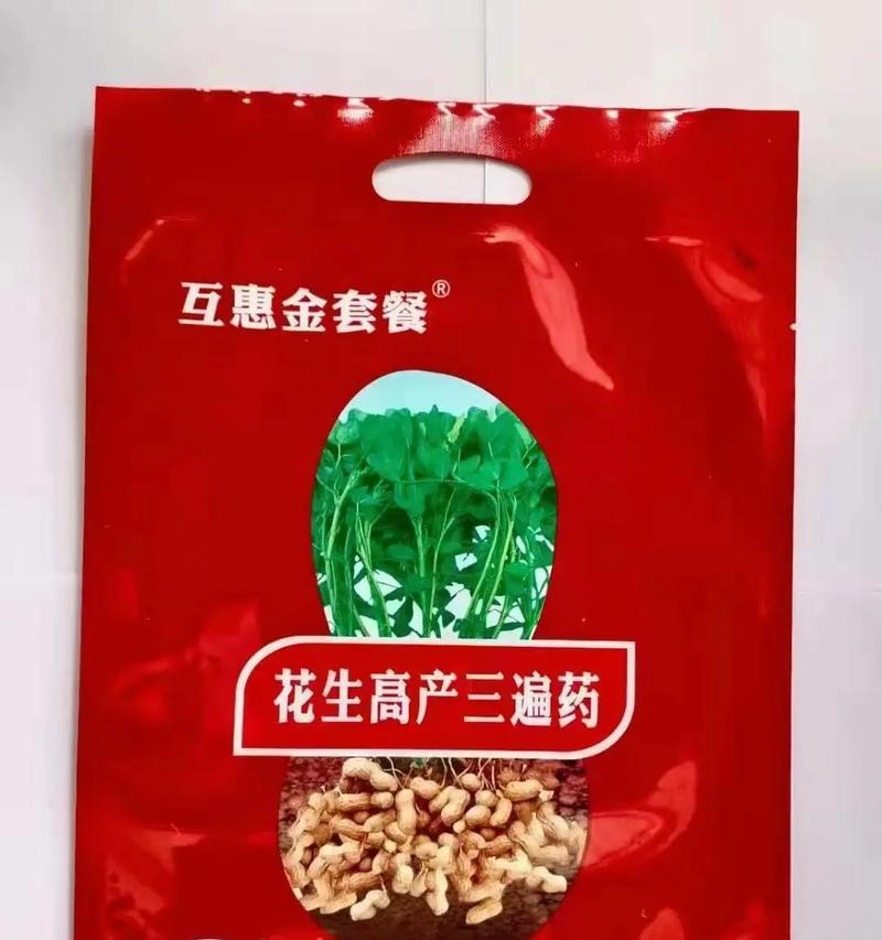 花生农药防治方案（选择合适的农药是关键，农药能否良好发挥作用取决于正确使用）