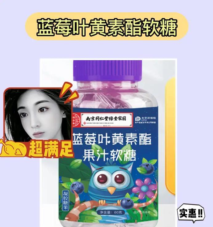 探秘蓝莓种子的成长之路（了解蓝莓种子的起源与种植过程，追寻营养美味的奥秘）