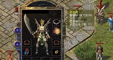 以雯心草的根是怎么样的（探寻以雯心草根部的奥秘）