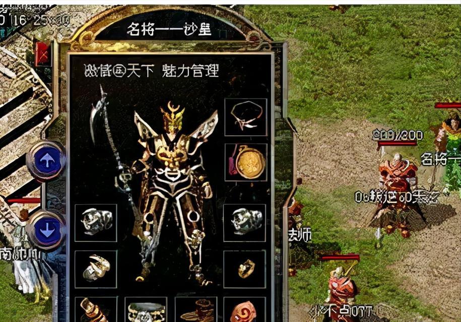 以茜之塔怎么扦插——繁衍美丽花园的秘密（掌握正确方法，让茜之塔更易生根发芽）